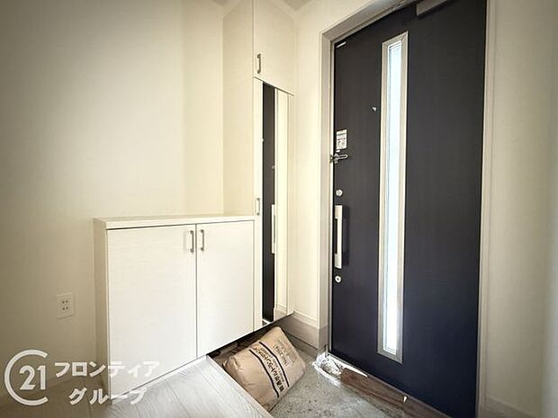 念願のマイホーム購入をお手伝いいたします