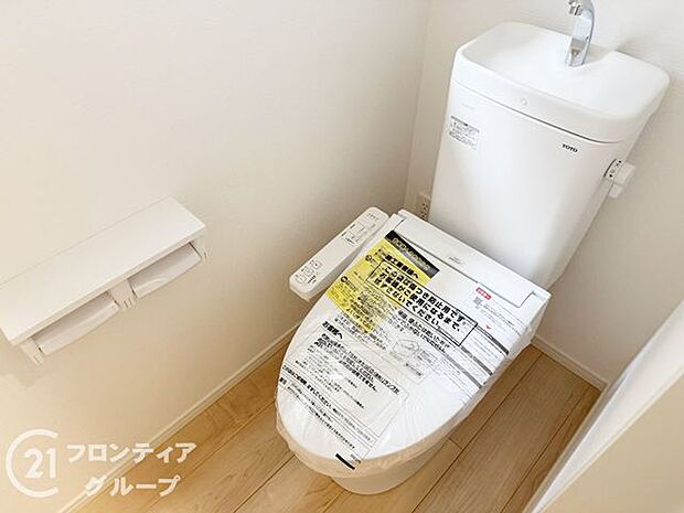 オート開閉のフタなので、手を触れず清潔・快適なトイレです！