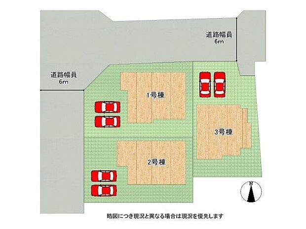 全3区画、好評分譲中！　1号棟！