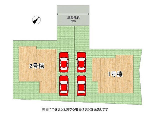 全2区画、好評分譲中！　2号棟！