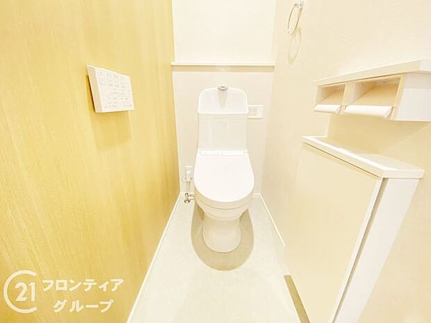 多様化する住まいのお悩みを当社へお気軽にご相談下さい