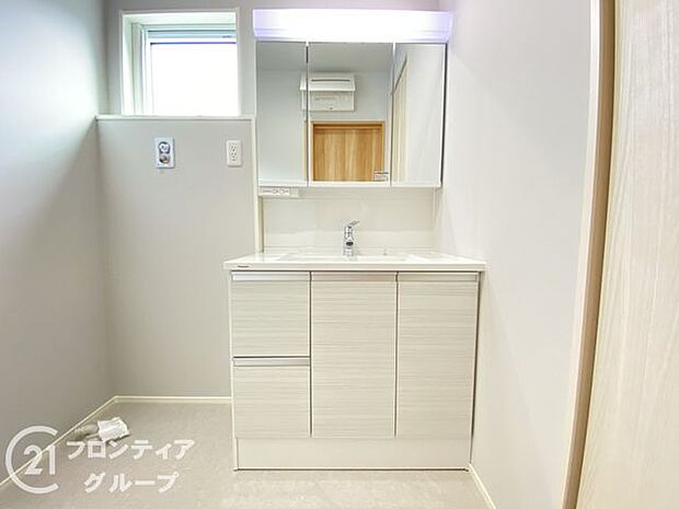 念願のマイホーム購入をお手伝いいたします