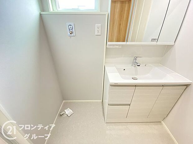 お家のご質問はお気軽にご相談下さい。