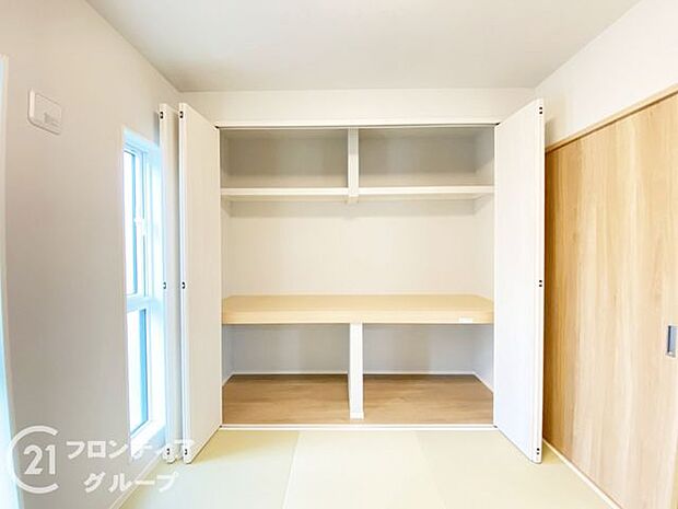 念願のマイホーム購入をお手伝いいたします