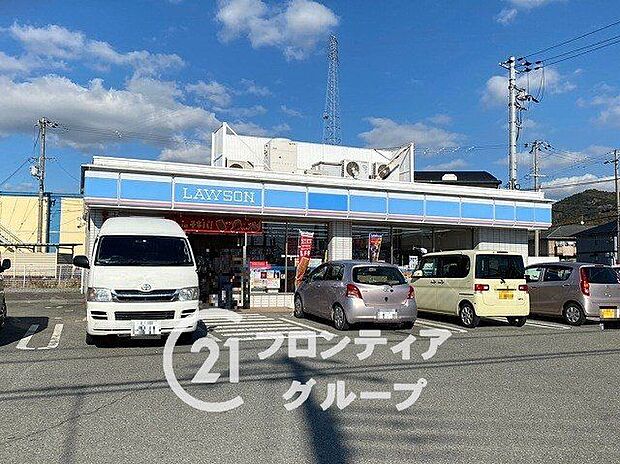 ローソン姫路花田小川店 徒歩5分。 390m
