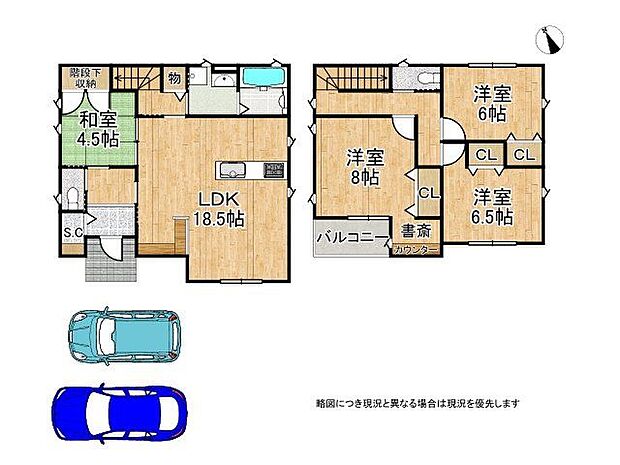 収納豊富な4LDKの間取りです