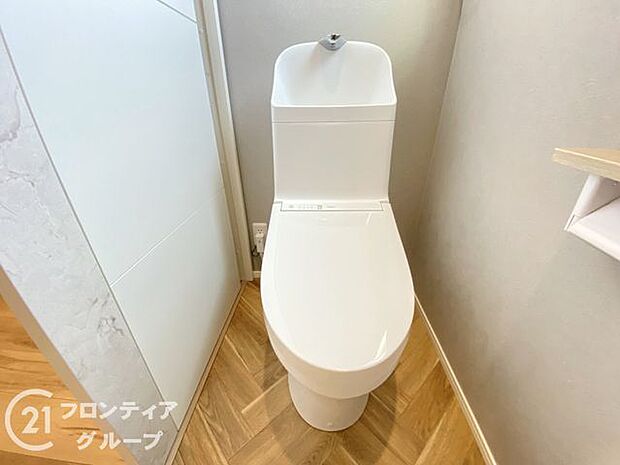 多様化する住まいのお悩みを当社へお気軽にご相談下さい