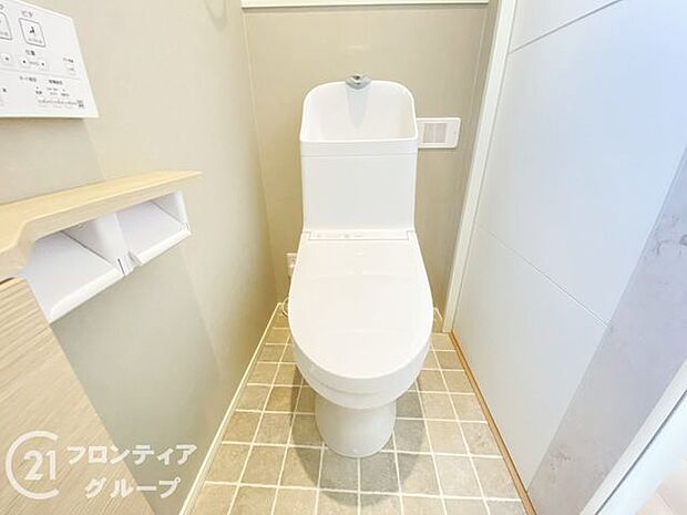 念願のマイホーム購入をお手伝いいたします