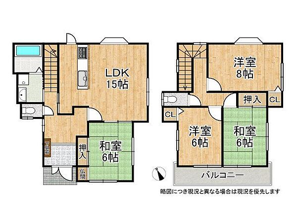 間取り：328000528555