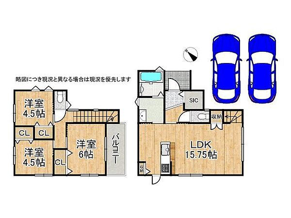 間取り：328000554851