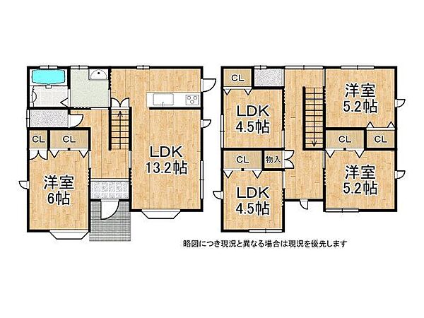 間取り：328000559064