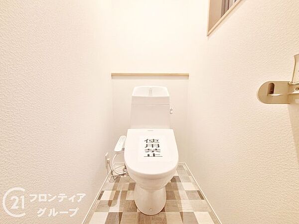念願のマイホーム購入をお手伝いいたします