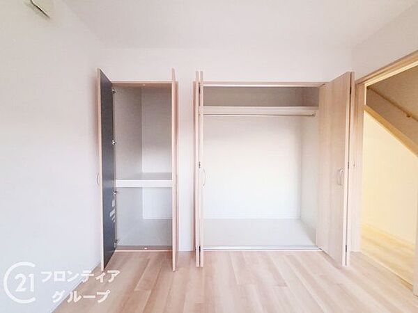 念願のマイホーム購入をお手伝いいたします