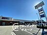 周辺：マルアイ夢前台店 徒歩9分。 670m