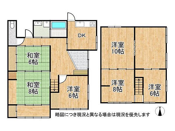 間取り：328000559269