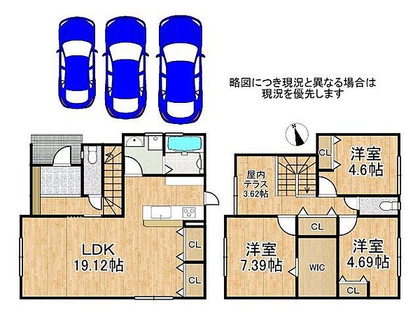 間取り：328000563848