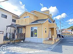 兵庫県姫路市的形町的形