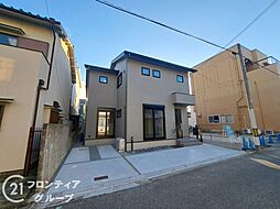 兵庫県姫路市若菜町１丁目