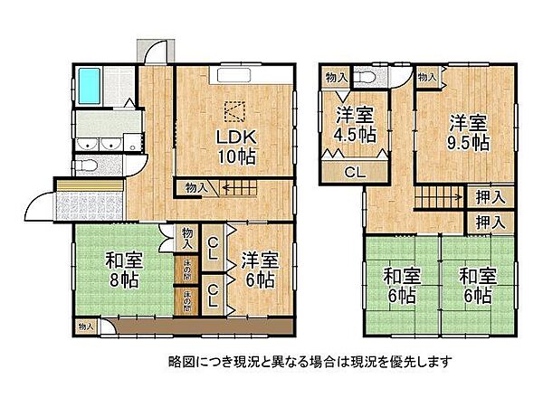 間取り：328000673876