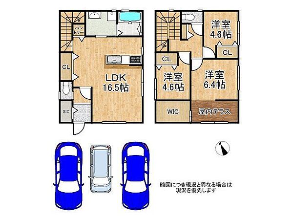 間取り：328000568420