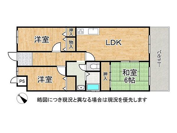 間取り：328000569828