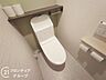 トイレ：多様化する住まいのお悩みを当社へお気軽にご相談下さい