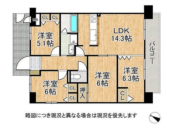 間取り：328000571498