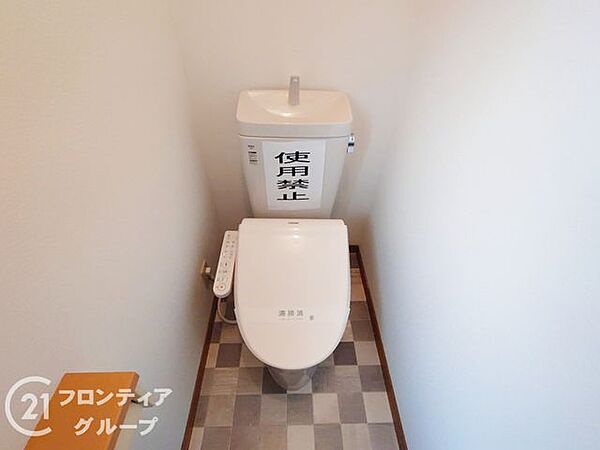 念願のマイホーム購入をお手伝いいたします