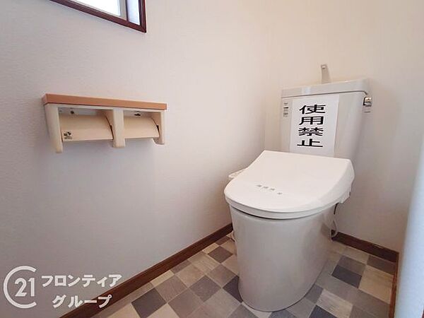 念願のマイホーム購入をお手伝いいたします