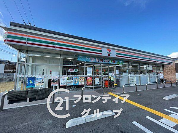 セブンイレブン姫路北平野南の町店 徒歩16分。 1250m