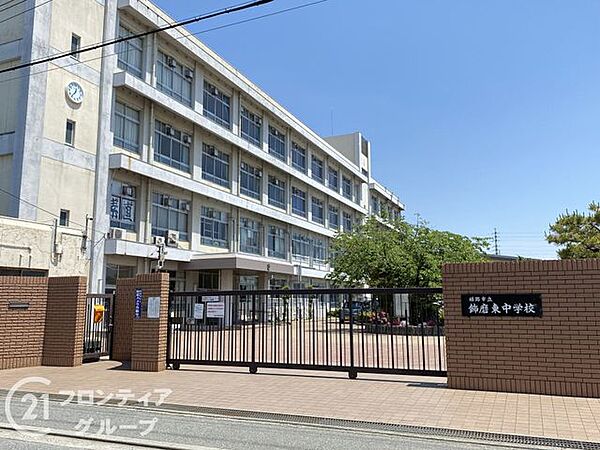 姫路市立飾磨東中学校 徒歩23分。1947年に設立された公立中学校で部活動が盛んです。地域との連携を重視し、様々なイベントや活動を通じて、地域社会との絆を深めています。 1840m