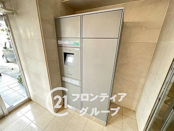 家賃とローンの支払い比較相談も随時受付中！