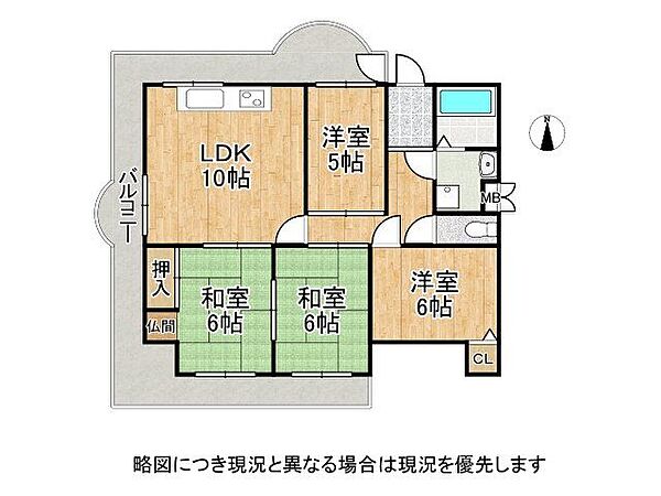 間取り：328000582909