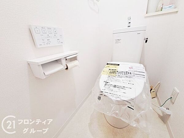 多様化する住まいのお悩みを当社へお気軽にご相談下さい