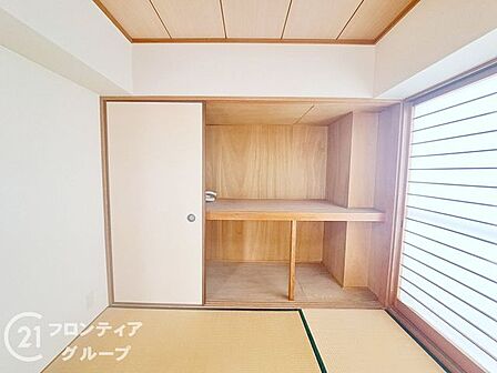 多様化する住まいのお悩みを当社へお気軽にご相談下さい