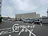 駐車場：念願のマイホーム購入をお手伝いいたします