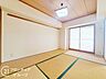 和室：お客様にあった住宅ローンをご提案させていただきます