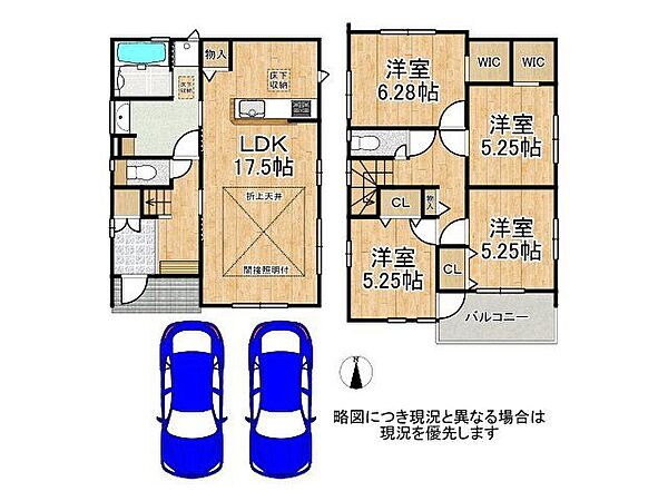 間取り：328000585109