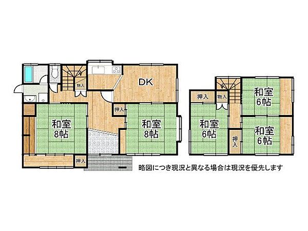 間取り：328000587267