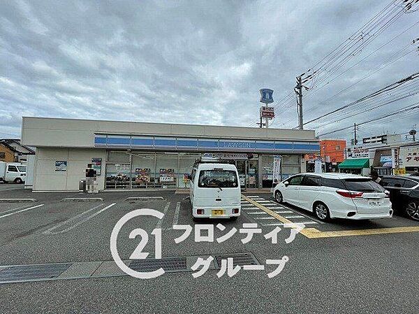 ローソン姫路車崎3丁目店 徒歩8分。 620m