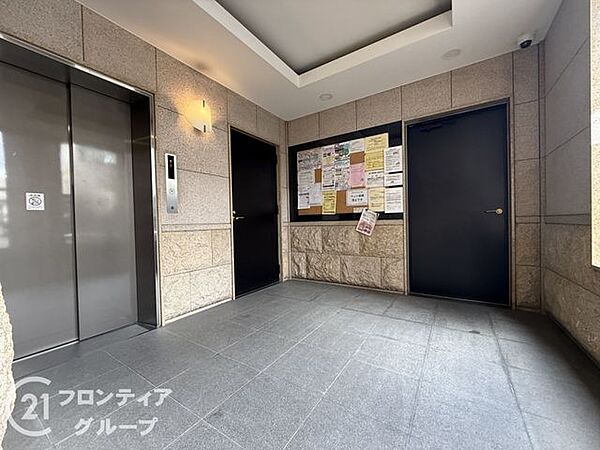 家賃とローンの支払い比較相談も随時受付中！