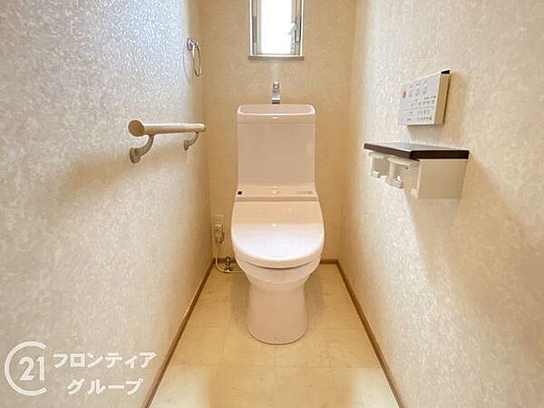 念願のマイホーム購入をお手伝いいたします