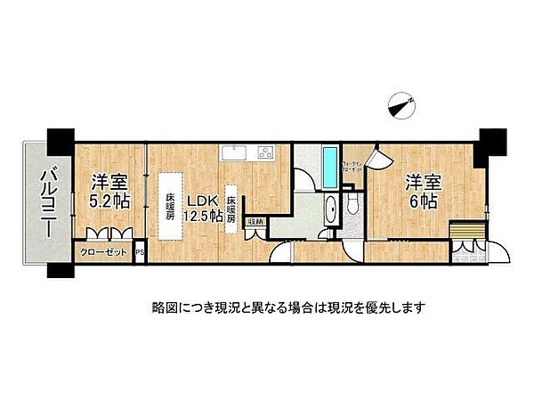 間取り：328000594713