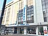 周辺：山陽姫路駅(山陽電鉄 本線) 徒歩4分。 300m