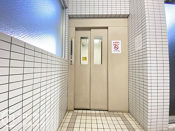 多様化する住まいのお悩みを当社へお気軽にご相談下さい