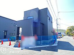 兵庫県揖保郡太子町鵤