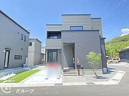 兵庫県揖保郡太子町鵤