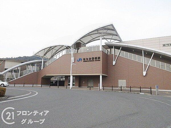 はりま勝原駅(JR西日本 山陽本線) 徒歩22分。 1720m