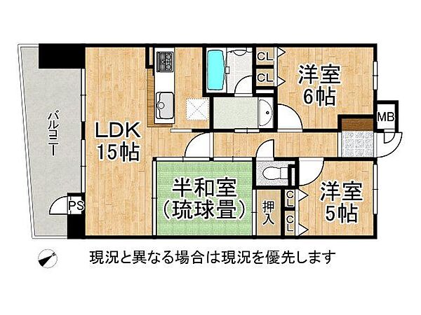 間取り：328000614529