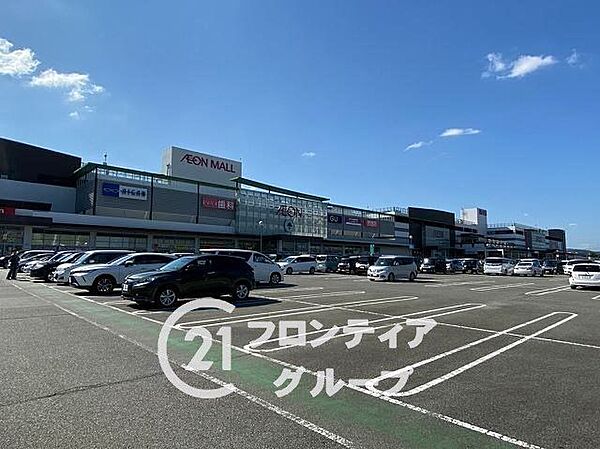 イオン姫路大津店 徒歩11分。 840m